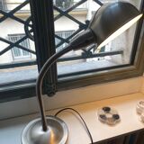 Desk lamp