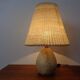 Italian Travertine Table Lamp, 1970s