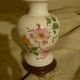 Lampe fleurie années 80