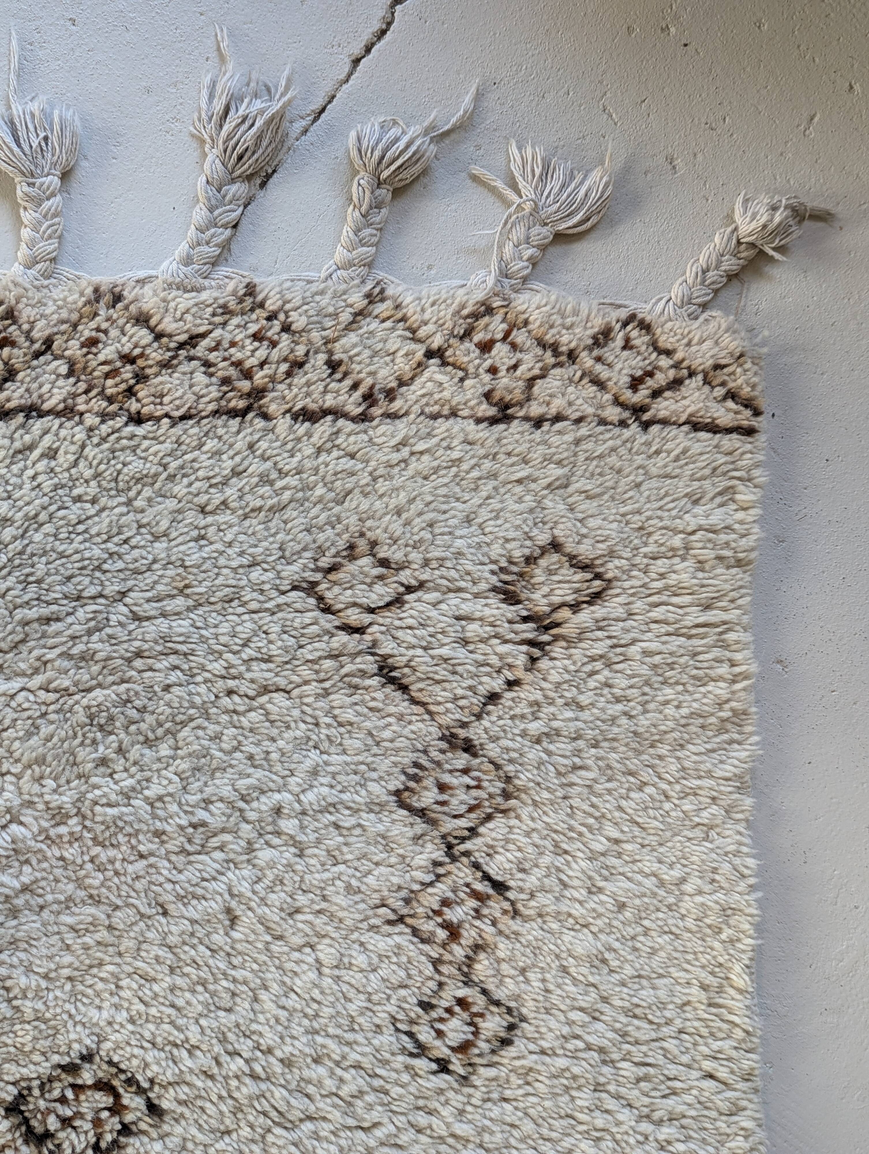 Tapis marocain vintage en laine