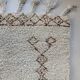 Tapis marocain vintage en laine