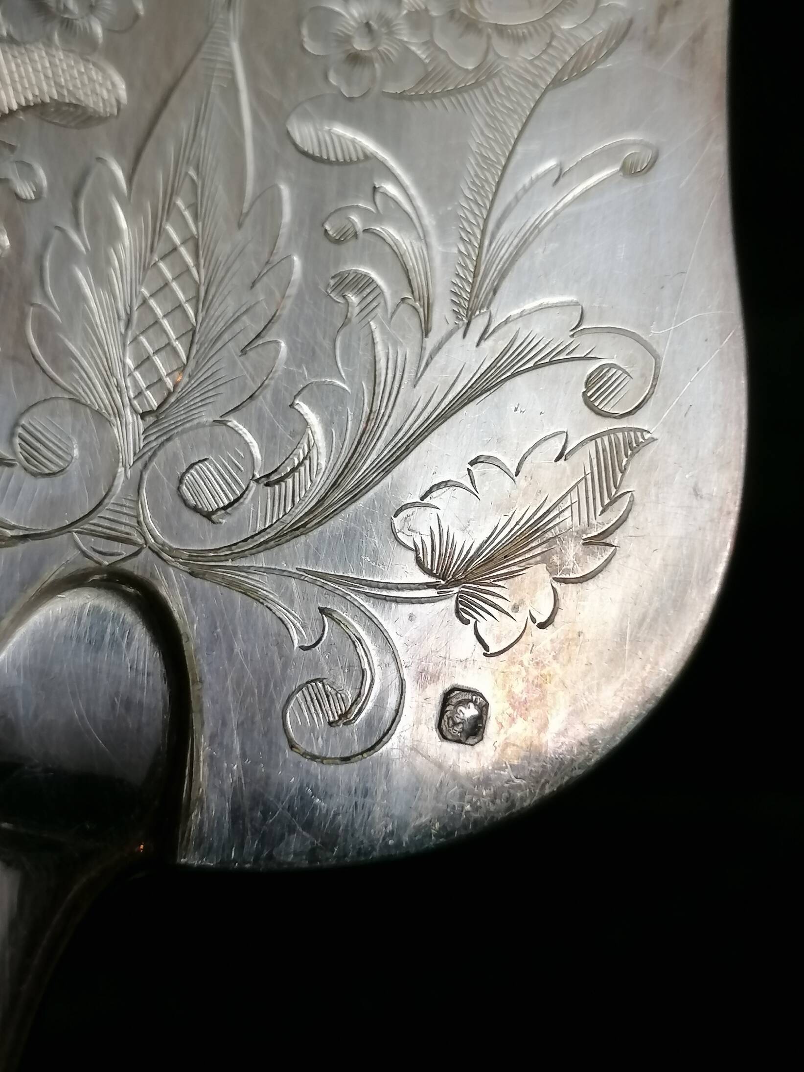 Solid silver serving shovel, 1st grade. Louis XV / Art Nouveau style