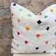 Handmade Berber wool Kilim cushion: Moroccan floor cushion