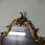 Pair of mirror style rockery 54x85 cm