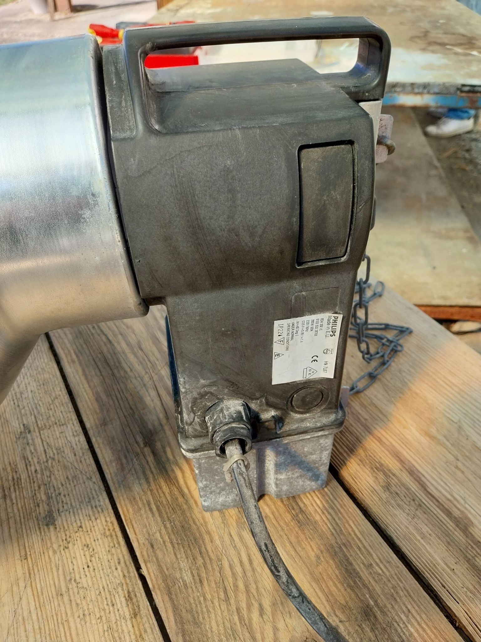 Philips industrial lamp