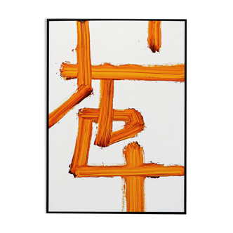 Abstract painting 01