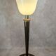Old Mazda floor lamp
