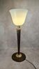 Old Mazda floor lamp