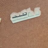 Scandinavian wall string shelf