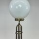 Pair of Art Nouveau floor lamps by Adolf Loos