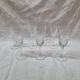 6 Bayer crystal stemmed glasses, 1970