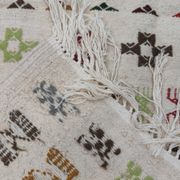 Tapis blanc à motifs berbères multicolores fait main