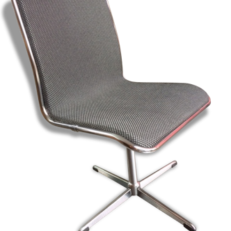 Chaise de bureau tournante vintage 1960