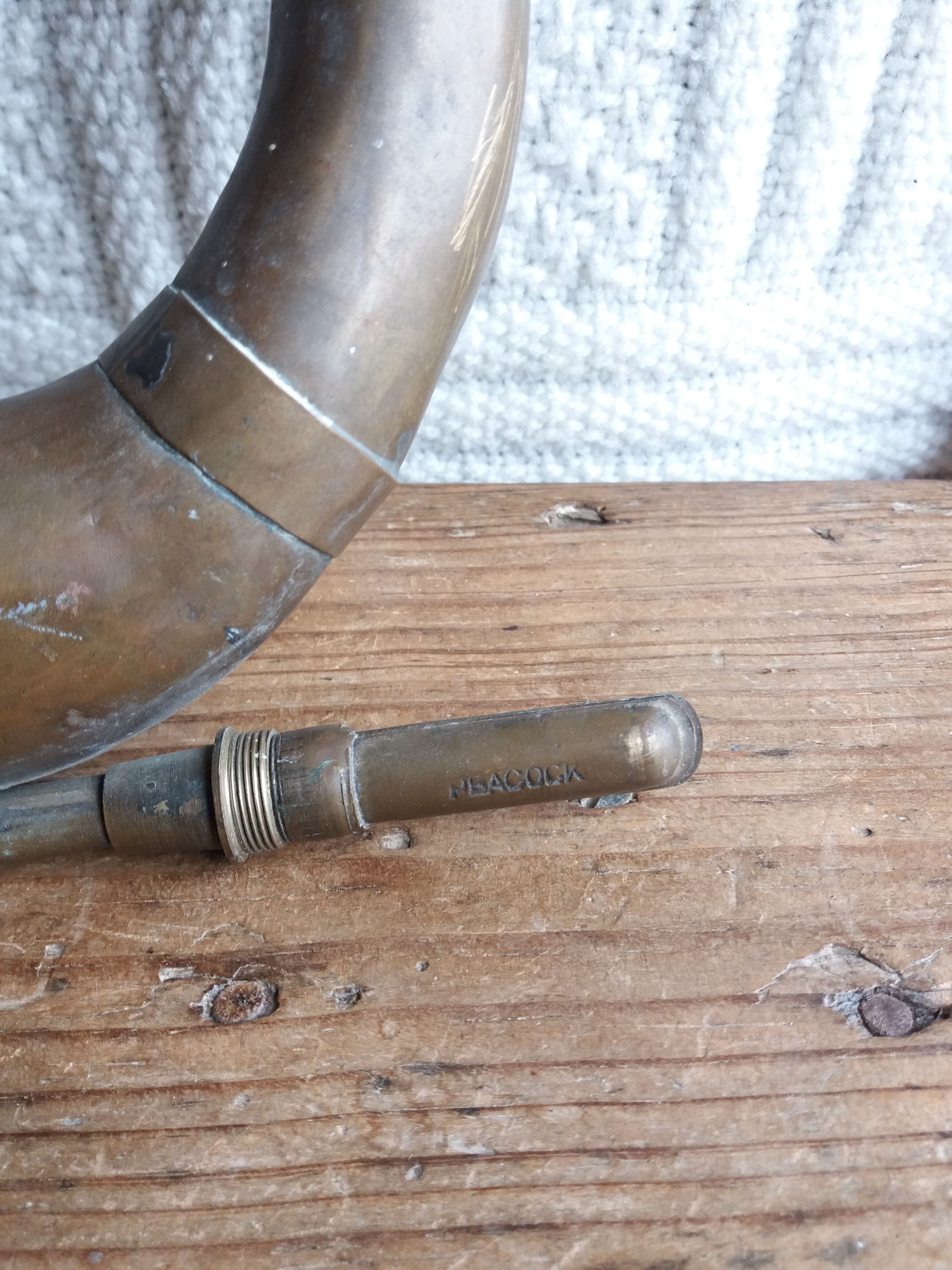 Peacock car horn early 20th