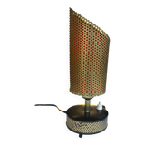 Perforated metal lamp TV atmosphere 50s