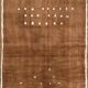 Moroccan Beni Ourain rug in brown wool, 150/250cm