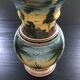 Vase déco cocotiers