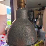 Gras lamp 1930 model 202 reflector 1054