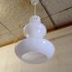 Suspension style scandinave en verre opalin - années 50