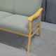 Three-seater sofa 1970