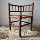 Chaise vintage coin du feu en bois tourné bobine