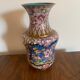 Vase chinois à décor de pivoines et oiseaux – XXe siècle