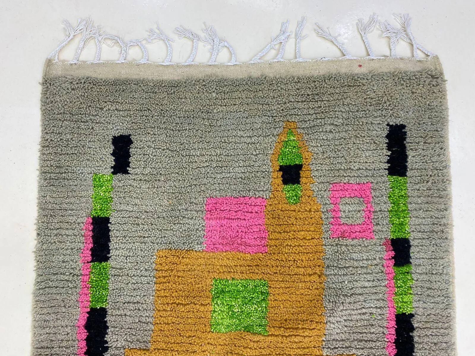 Handmade traditional carpet 250cm x 150cm Moroccan