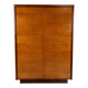 Art Deco Wardrobe, Český Nábytek, 1960, Czechoslovakia