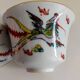 Tasse chinoise
