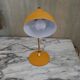 Bedside lamp