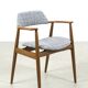 Vintage Grey Chair, 1960s