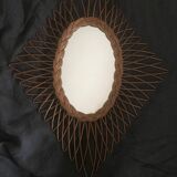Vintage woven wicker mirror