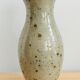 Vase vintage en grès pyrité