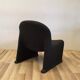 70s armchair