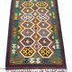 Tapis kilim afghan fait main – Pièce unique