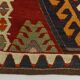 Kilim Vintage Anatolien Rouge – Motifs Géométriques, Laine, 88x125 Cm