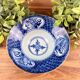 Chinese blue porcelain bowl, early 19th century.