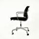 Office chair by Charles and Ray Eames for Herman Miller, 1970s