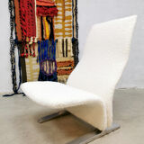 Dutch vintage design easy chair f784 concorde artifort