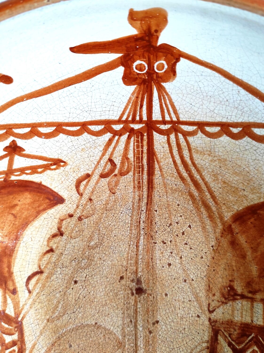 Robert Picault salad bowl cup