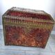 Syrian leather trunk
