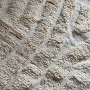 Tapis berbère Beni Ouarain 254 x 151 cm "Nabil"