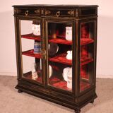 Napoleon III period collector's display cabinet
