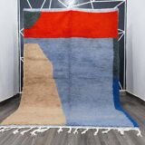 Handmade wool rug 250cm x 150cm