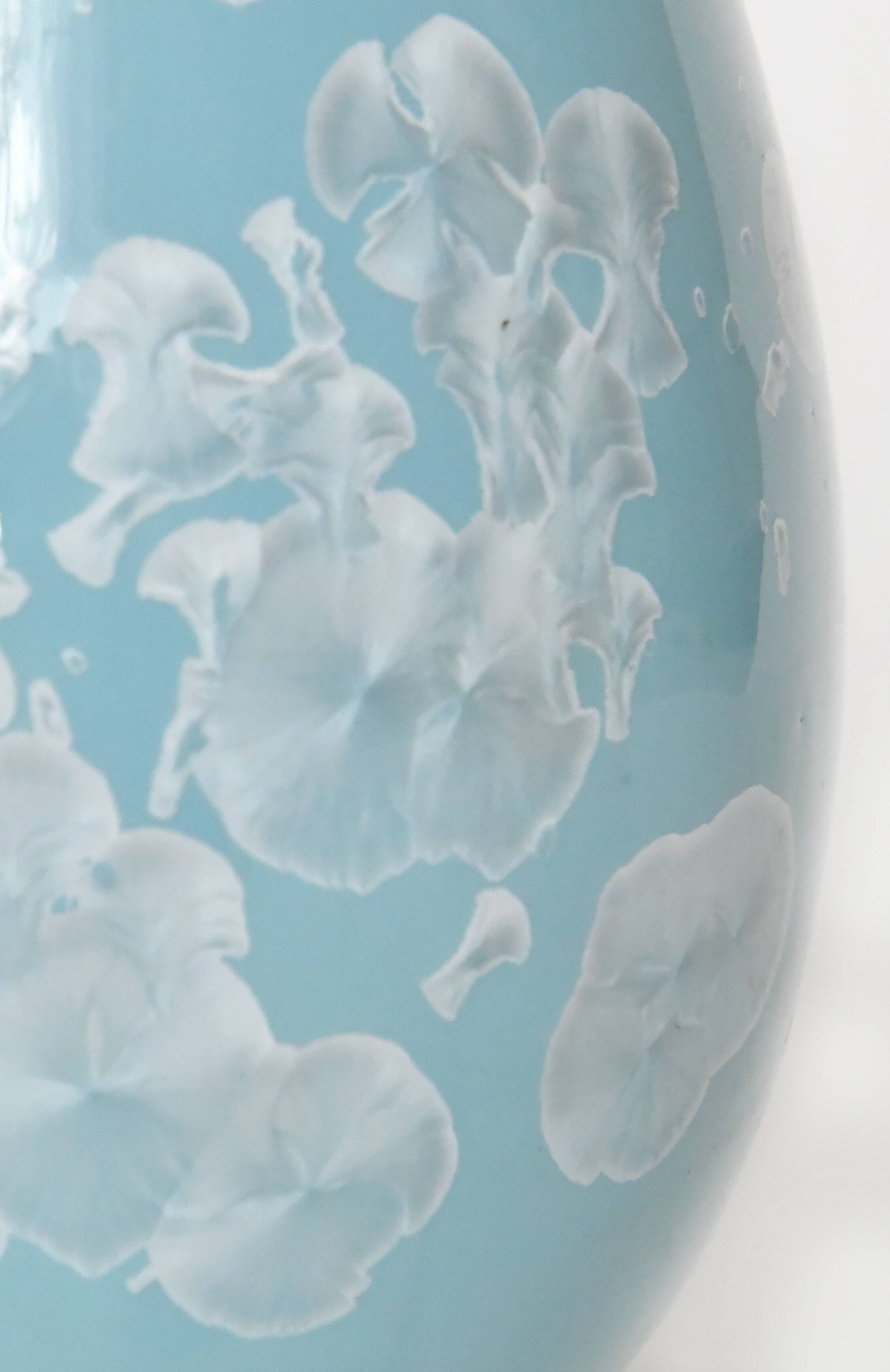 Turquoise blue porcelain vase