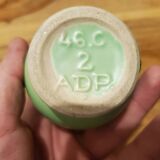 Ceramic vase pitcher signed