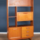 Retro Teak 1960s Stonehill Mid Century Wall Unit Room Divider Shelving