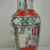Porcelain vase with polychrome decoration - mid-20th century