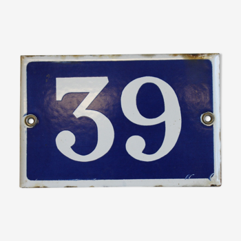 Enamelled street sign, number 39