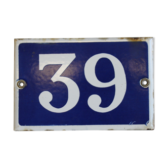 Plaque de rue émaillée, numéro 39